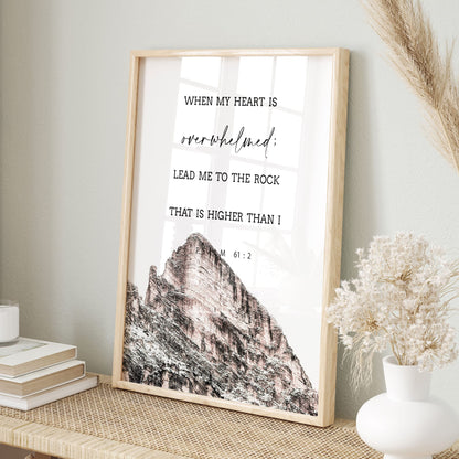 Farmhouse Verses Wall Art - 50 Prints